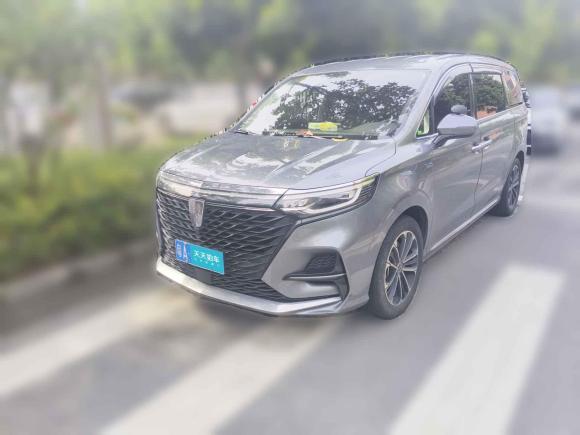 榮威榮威iMAX82023款 400TGI 舒享版「廣州二手車」「天天拍車」