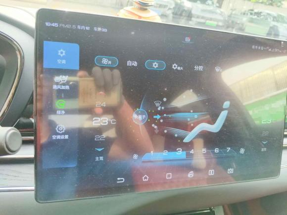 [广州·粤A] 二手比亚迪汉2020款 EV 四驱高性能版旗舰型