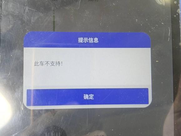 [常州·浙A] 二手特斯拉Model Y2022款 改款 长续航全轮驱动版