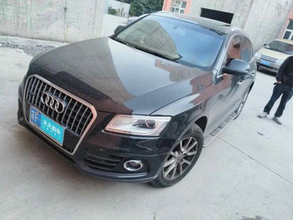 [南通·苏F] 二手奥迪奥迪Q52013款 40 TFSI 进取型