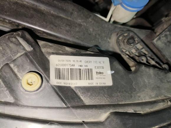 [杭州·浙M] 二手星途星途追风2019款 1.6T DCT星耀版