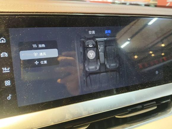 [杭州·浙A] 二手吉利汽车星越L2021款 2.0TD 高功自动四驱尊贵型