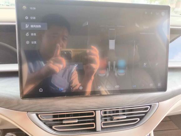 [上海·沪A] 二手腾势腾势D92023款 DM-i 945 公务版