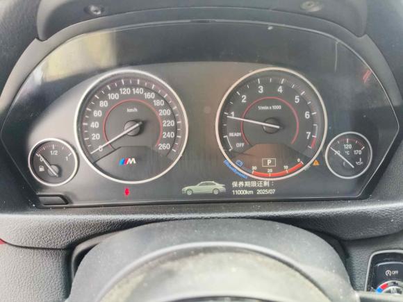 [温州·浙C] 二手宝马宝马3系2013款 316i 进取型