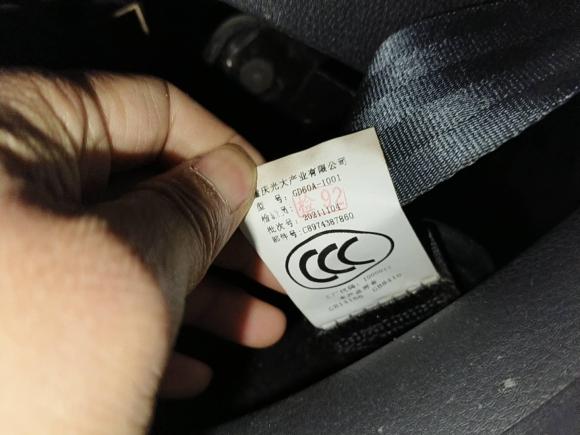 [南通·苏F] 二手五十铃D-MAX2021款 1.9T自动四驱柴油Global悍动型RZ4E