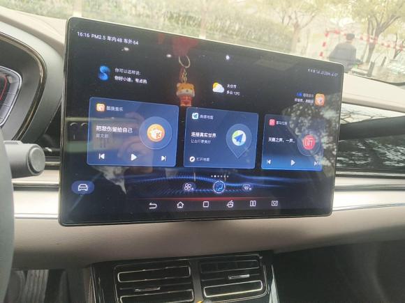 [苏州·苏E] 二手比亚迪汉2020款 EV 超长续航版豪华型