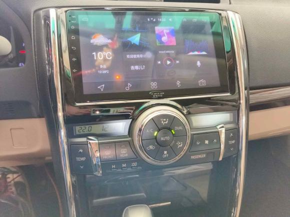 [合肥·皖A] 二手丰田锐志2010款 2.5V 风度菁英版