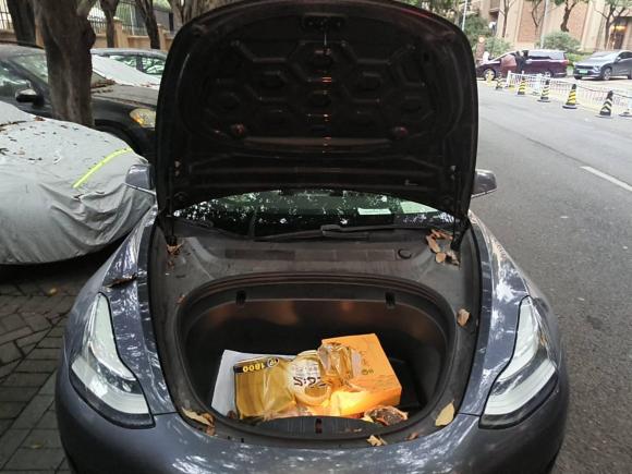 [广州·粤A] 二手特斯拉Model 32020款 改款 标准续航后驱升级版