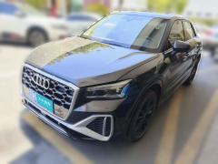 [上海·云K] 奥迪奥迪Q2L2022款 35 TFSI 进取动感型