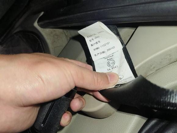 [南通·苏C] 二手东风风行菱智2020款 M5L 1.6L 豪华型 7座