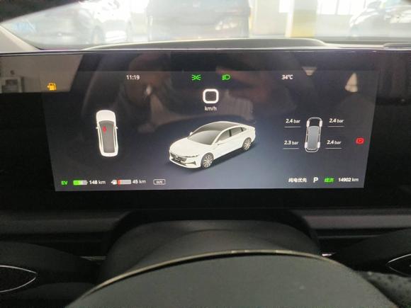 [武汉·鄂A] 二手岚图汽车岚图追光2024款 PHEV 四驱超长续航旗舰版