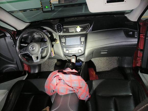 [上海·沪A] 二手日产奇骏2017款 2.5L CVT豪华版 4WD