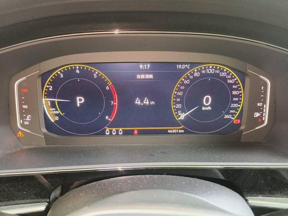 [武汉·鄂A] 二手大众帕萨特2023款 330TSI 精英版