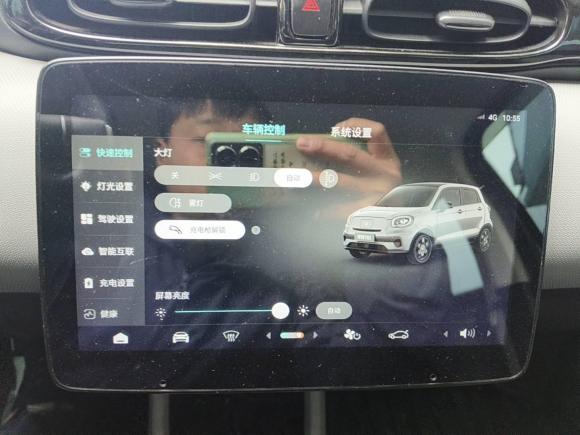 [金华·浙G] 二手零跑汽车零跑T032023款 310轻享版