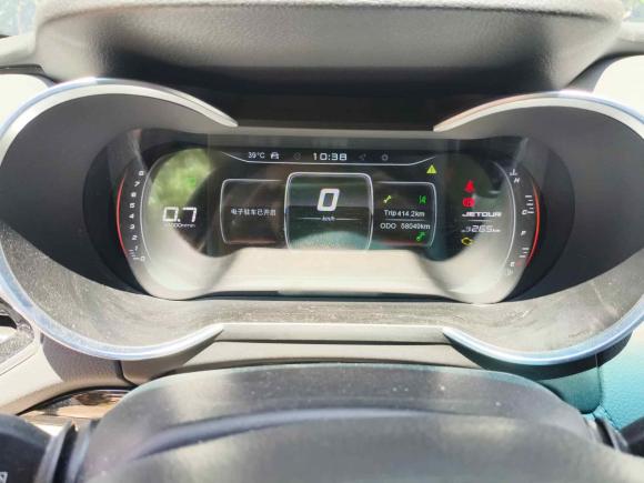 [温州·浙C] 二手捷途捷途X702020款 1.5T 手动尊行版 7座