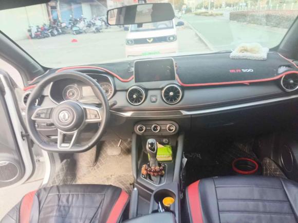 [常州·苏J] 二手东风风光风光5002021款 1.5L CVT乐享型