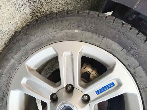 [成都·川A] 二手哈弗哈弗H5经典2016款 经典版 2.0T 柴油 手动四驱尊贵型