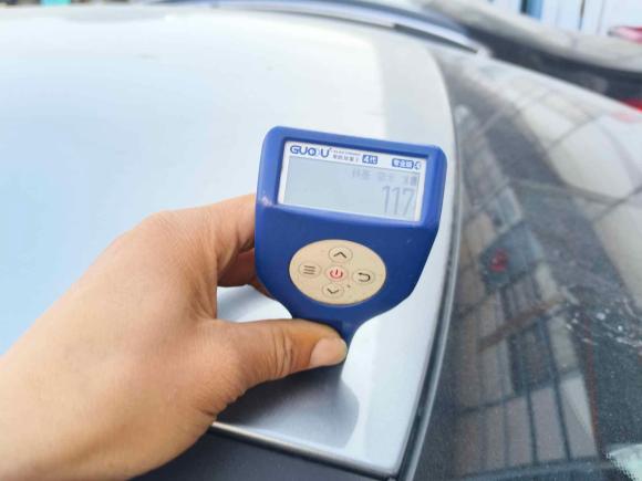 [南昌·赣A] 二手比亚迪秦PLUS2024款 荣耀版 DM-i 55KM领先型