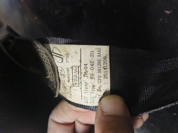 [宁波·浙B] 二手驭胜驭胜S3502013款 2.4T 手动两驱柴油豪华版5座