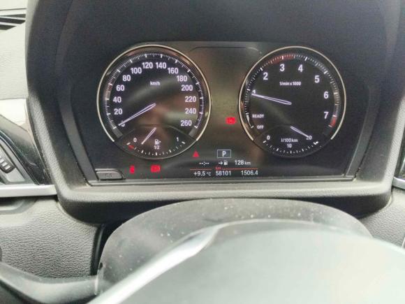 [上海·苏K] 二手宝马宝马X22020款 sDrive20i M越野套装