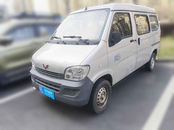 五菱汽车五菱之光2020款 1.2L 实用型 国VI LSI「湖州二手车」「天天拍车」