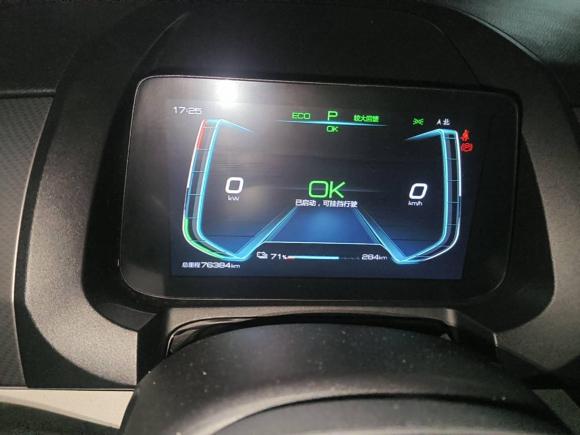 [苏州·苏E] 二手比亚迪元Pro2021款 401KM 尊贵型