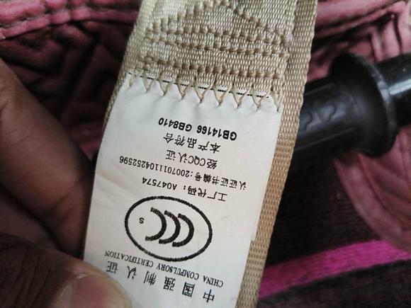 [西安·陕A] 二手长安逸动2015款 1.6L 手动豪华型 国V