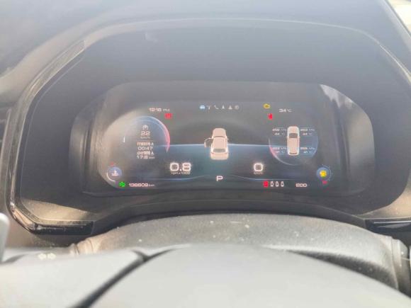 [无锡·苏B] 二手哈弗哈弗F72020款 2.0T 四驱i悦