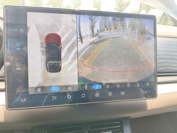 [杭州·浙A] 二手比亚迪汉2023款 EV 冠军版 605KM前驱尊贵型