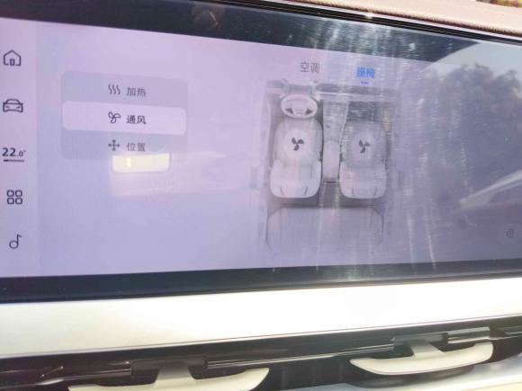 [深圳·浙A] 二手吉利汽车星越L2021款 2.0TD DCT EVO两驱智尊型