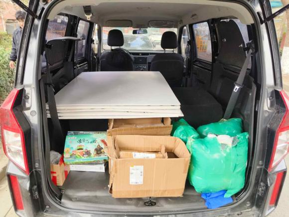 [上海·苏U] 二手五菱汽车五菱宏光PLUS2020款 1.5L 手动标准型 7座