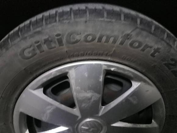 [武汉·鄂A] 二手大众桑塔纳2013款 1.6L 手动风尚版