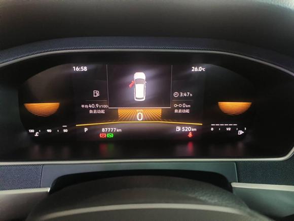 [温州·浙C] 二手大众朗逸2023款 1.5L 自动得逸版