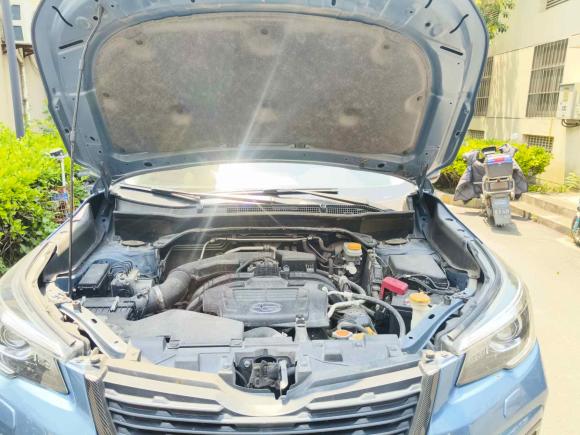 [上海·沪E] 二手斯巴鲁森林人2019款 2.0i 豪华版EyeSight