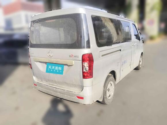 [武汉·鄂A] 二手长安凯程长安睿行M602020款 1.5L标准型国VI 6座DAM15KR