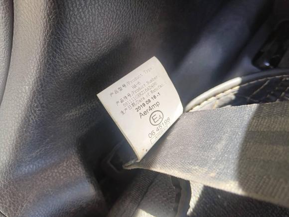 [南昌·赣A] 二手哈弗哈弗M62019款 1.5T DCT两驱精英型 国VI