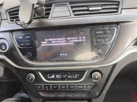 [义乌·浙G] 二手吉利汽车帝豪2017款 三厢百万款 1.5L CVT向上版