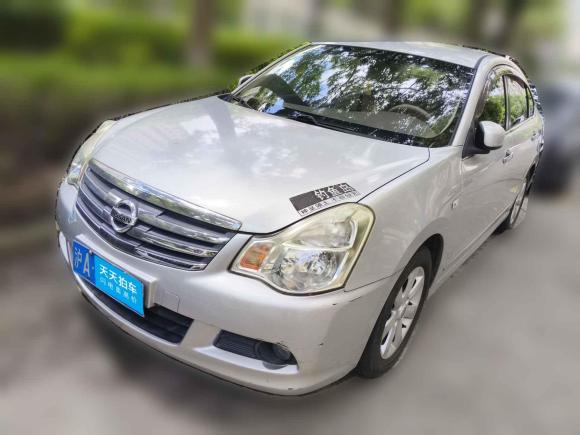 日产轩逸2009款 2.0XL CVT豪华版「上海二手车」「天天拍车」