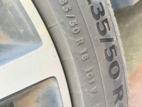 [上海·沪A] 二手荣威荣威RX5新能源2019款 eRX5 50T 互联网超越旗舰版