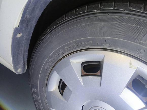 [济南·鲁A] 二手斯柯达昕锐2015款 1.6L 手动乐选型