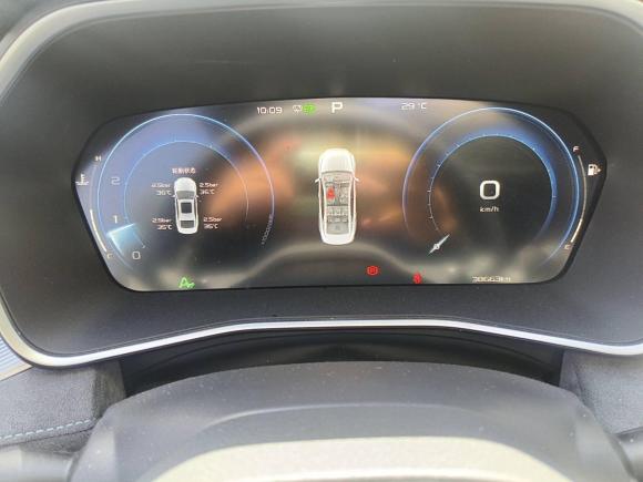 [南京·苏A] 二手吉利汽车星瑞2023款 2.0TD 只此青绿版