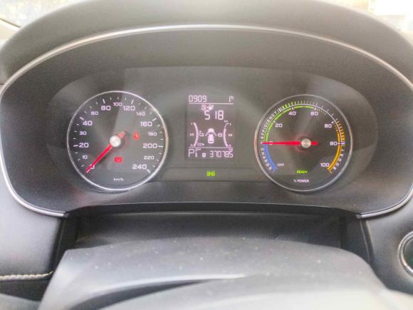 [青岛·鲁B] 二手荣威荣威i6 MAX新能源2020款 1.5T PHEV爽酷版