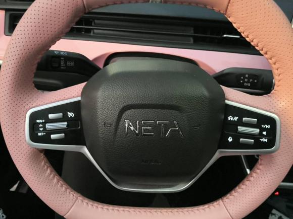 [温州·浙C] 二手哪吒汽车哪吒V2021款 魔女版