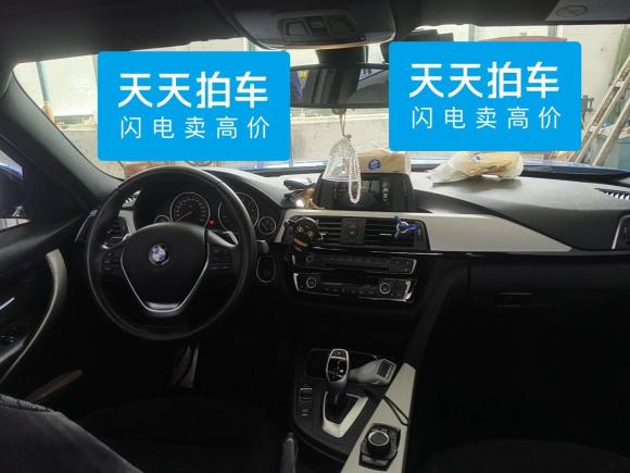[宁波·浙B] 二手宝马宝马3系2017款 320i M运动型