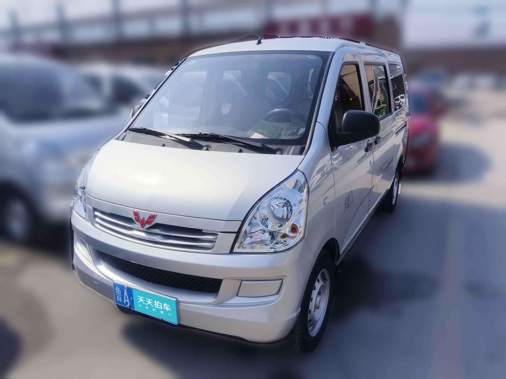 [济南·鲁A] 五菱汽车五菱荣光S2021款 1.2L基本型7座LSI