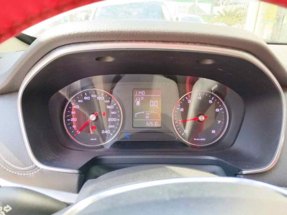 [杭州·川S] 二手荣威荣威RX52019款 20T 两驱手动4G互联铂金版