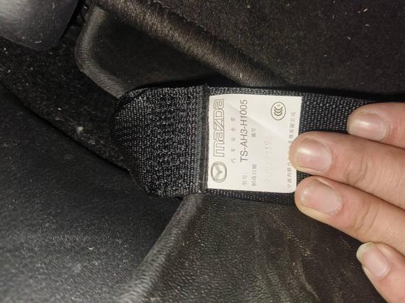 [杭州·浙A] 二手马自达马自达CX-52021款 2.0L 自动两驱智慧型