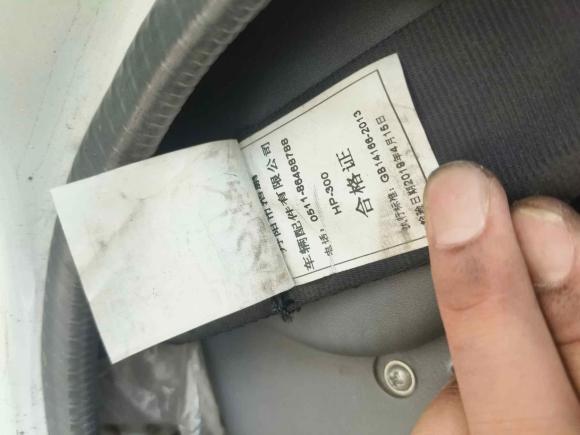 [苏州·苏E] 二手开沃汽车开沃D102020款 电动厢式运输车低顶50.23kWh