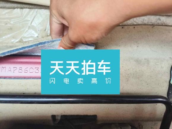 [济南·鲁A] 二手丰田卡罗拉2014款 1.6L CVT GL