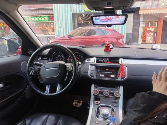 [常州·粤D] 二手路虎揽胜极光2015款 2.0T 五门智耀版